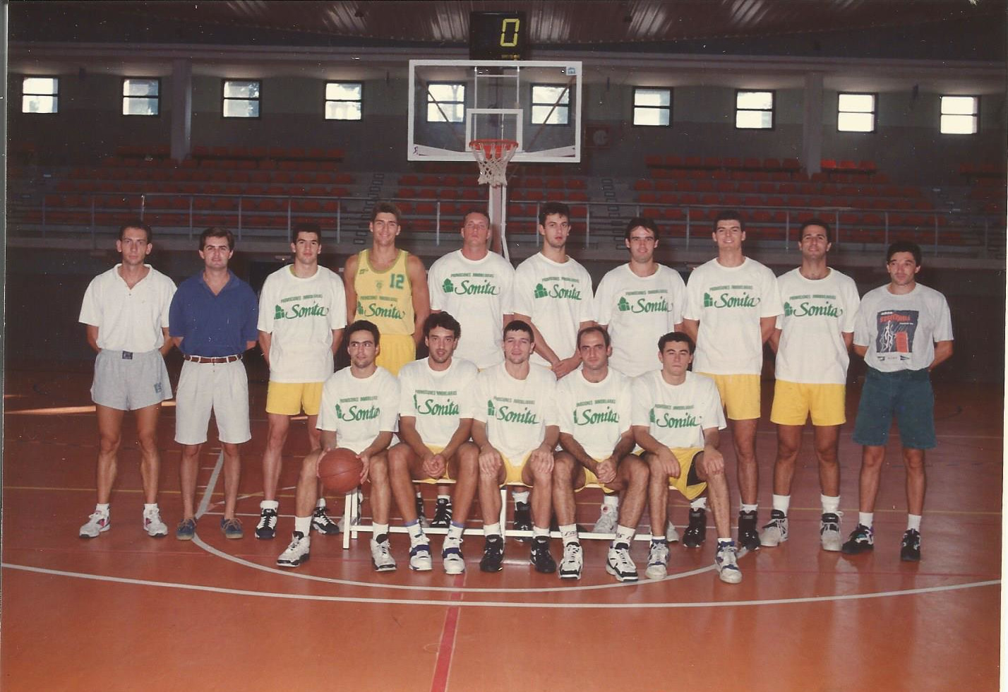 1995